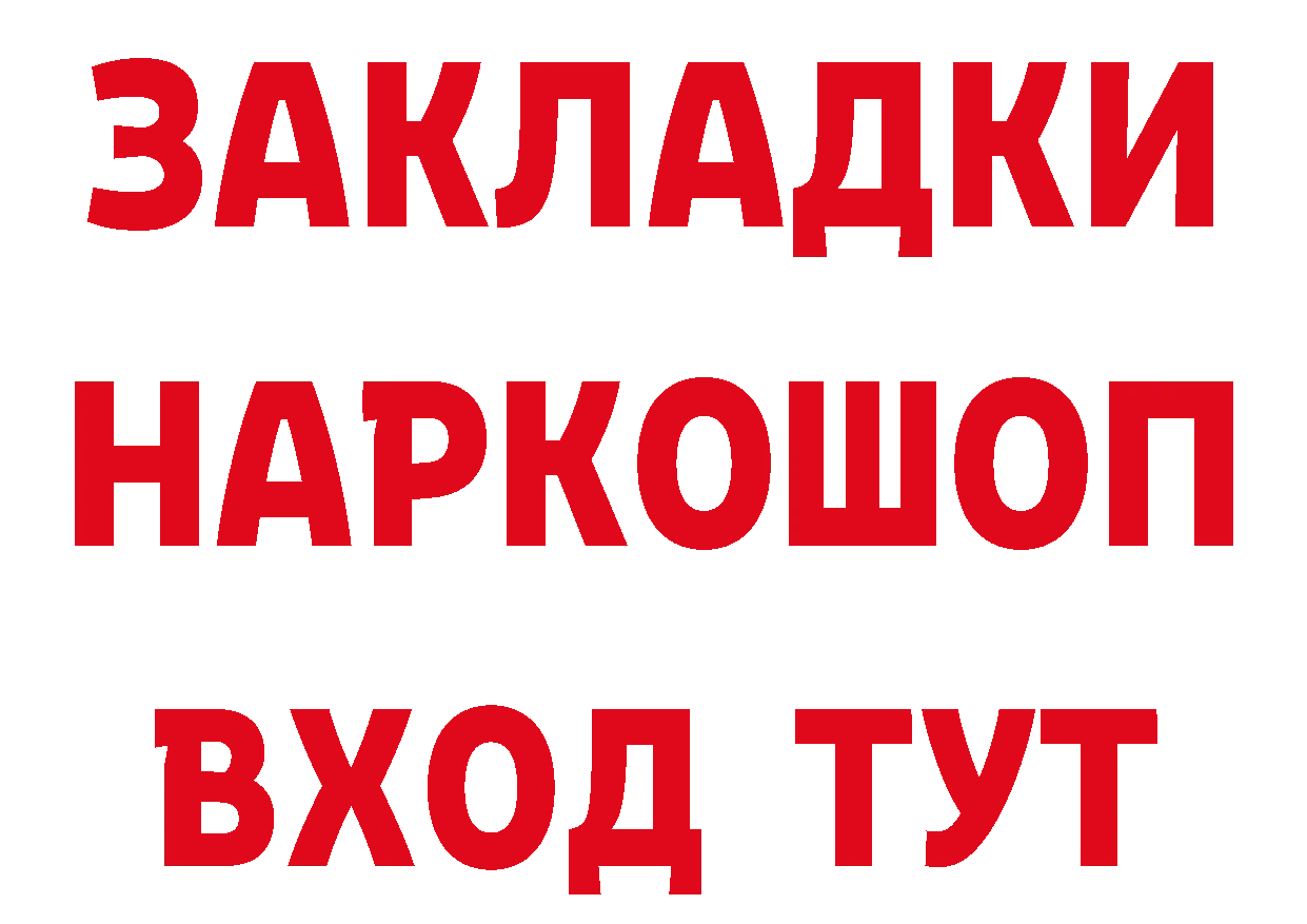 МЯУ-МЯУ 4 MMC зеркало площадка ОМГ ОМГ Солигалич